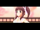デレステMV 「風色メロディ」 緒方智絵里