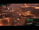 BPS4斯ク戦ヘリ396