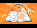【UTAUカバー】マーメイド【鈴音ハナ】