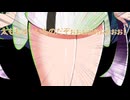 太ももはいいものだぞぉぉぉぉぉぉぉぉぉぉぉ！！2【第六回10秒動画祭】