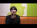 【ゆきみ】四の五の言わず颯と別れてあげた 【カラオケ配信切り抜き】