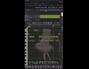 昨日の進捗(Reply(超かぐや姫!))#4