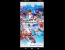 【クラッシュフィーバー】"リィンカーネーションの花弁(~26'6.11まで)”コラボ プレイ動画#1 イベントエピソード・ストーリー会話集(プロローグのみ)