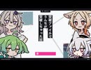 【日記】突破ファイルでうんちが突破しちゃった回