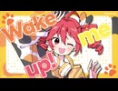 Wake me up! / 重音テト