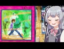 【遊戯王マスターデュエル】列車デッキで気持ちよくなりたい六花ちゃん #93【小春六花実況プレイ】