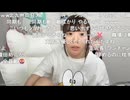 明日、会社の人間とご飯へ行く予定のうちゃんが、シャトーブリアンをおねだりする練習