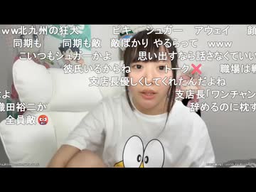 明日、会社の人間とご飯へ行く予定のうちゃんが、シャトーブリアンをおねだりする練習