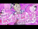 ラビットホール-虚音イフ【UTAUカバー】