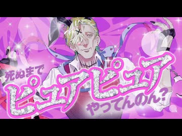 ラビットホール-虚音イフ【UTAUカバー】