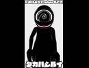 2026/6/12　恋人の日