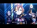 【ウマ娘 プリティーダービー】VOLTAGE（テイエムオペラオー）