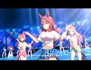 【ウマ娘 プリティーダービー】Gaze on Me!（スーパークリーク）