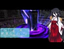 【#09】花とうさぎとスカイリム【VOICEVOX実況プレイ】