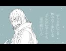 【オリジナル曲】Aice/初音ミク