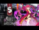 【ミストトレインガールズ】キャラシナリオ [S][高らかな歌声]ヴェローナ