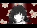 ジェラートとアスピリン ft.初音ミク　JENSY