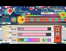 太鼓の達人 ニジイロ2026ver.  段位道場 六段　銀枠金合格