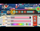 太鼓の達人 ニジイロ2026ver.  段位道場 七段　銀枠金合格