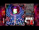 【ゆっくり実況】東方原作初心者シリーズ　Part17　鬼形獣　NORMAL･EXTAR編