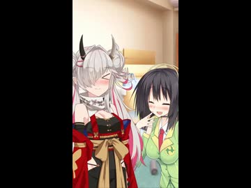 お酒好きとついなお母さん【第六回10秒動画祭】
