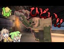 【Minecraft】道中非人道的すぎる武器を操る魔物現る【Wynncraft】【VOICEVOX実況】