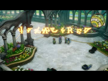 138ミリ知り尽くてる『DQ2』のHD-2Dを実況プレイ