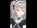 もしょもしょと喋るめいめい
