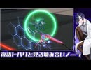 夜語トバリ見る噛み合いノーラ
