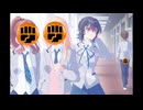 クラスで２番目にお尻の穴に腕が入りそうな女の子と友達になった