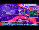 桃太郎電鉄ワールドムー大陸編１００年実況動画３５