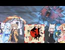 41【大神絶景版】【ネタバレアリ】みんなでやる実況【わいわい】