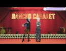 タクヤさんにvtuber