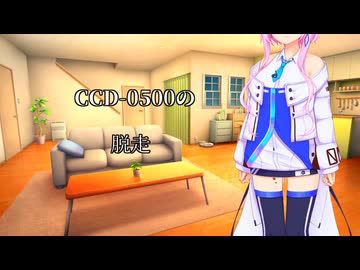 【フィーちゃん誕生祭2026】フィーちゃんが愛を知るお話