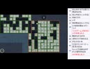 皆でパズル！PC(Steam)「DEG (体験版)」3日目【ニコ生】2026/06/11