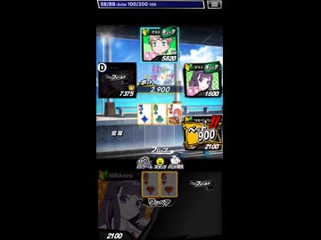 エムホールデムを初めてやってきました