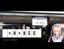 タクヤさんにvtuber