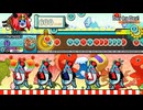 太鼓の達人　ニジイロver.　Day by Day!(裏譜面)