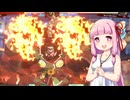 【GGST】どうしても投げたい茜ちゃん