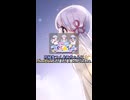 ゲーセンで出会ったつくよみちゃん