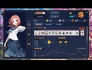 【4麻】雀魂玉の間で麻雀を打つ_652