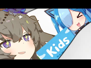 【第六回10秒動画祭】むかしむかしあるところに…