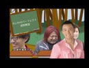 れいわのパーフェクト減税教室（音声）-(720p30)