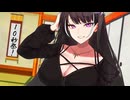 【しす短短！】アンジーさん「悪魔流の口車ってやつを教えてあげましょうか」【第六回10秒動画祭】
