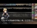 サタスペ「大阪モノノ怪奇譚」 3-15