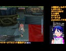 マスターオブエピック□42歳VTuber、令和のダイアロスに降り立つ！□1-2□Master of Epic/MoE