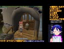 マスターオブエピック□42歳VTuber、令和のダイアロスに降り立つ！□1-3□Master of Epic/MoE