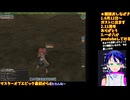 マスターオブエピック□42歳VTuber、令和のダイアロスに降り立つ！□1-4□Master of Epic/MoE