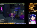 マスターオブエピック□42歳VTuber、令和のダイアロスに降り立つ！□1-5□Master of Epic/MoE