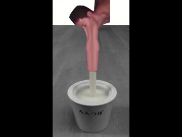 ストローおじさん先輩